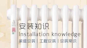 暖氣片,銅鋁復(fù)合散熱器廠家